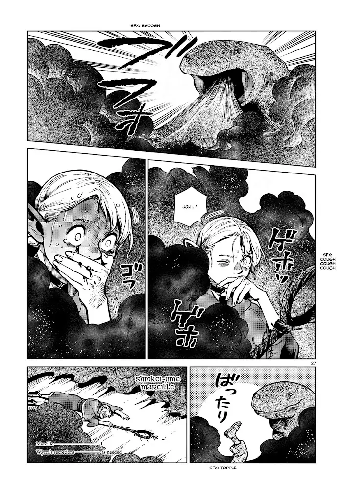 Delicious in Dungeon Chapter 69 image 26_optimized
